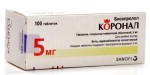 Коронал, таблетки покрытые пленочной оболочкой 5 мг 100 шт