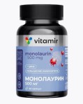 Монолаурин иммуно комплекс 500 мг, Vitamir (Витамир) капсулы 580 мг 60 шт