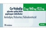 Ко-Валодип, таблетки покрытые пленочной оболочкой 5 мг+160 мг+12.5 мг 30 шт