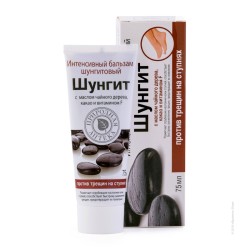 Крем для ног Шунгит интенсивный бальзам против трещин на ступнях 75 мл