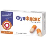 Фулфлекс, капсулы 0.3 г 24 шт
