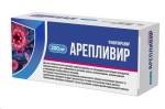 Арепливир, таблетки покрытые пленочной оболочкой 200 мг 100 шт