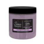 Соль-пена для ванн, Senso Terapia (Сенсо Терапия) 600 г Lavender delight Лавендер делайт лаванда и ромашка регенерирующая натуральная магниево-сульфатная банка