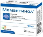 Мемантинол, таблетки покрытые пленочной оболочкой 10 мг 30 шт