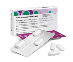 Азитромицин Реневал табл. п/о пленочной 500 мг 6 шт.