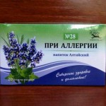 Чайный напиток, ф/пак. 1.5 г №20 Алтайский сбор №28 при аллергии