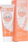 Крем для кожи, Skin-Activ (Скин-Актив) 75 мл с гиалуроновой кислотой