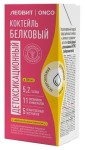Коктейль, Леовит 200 мл Onco Онко белковый детоксикационный для онкологических больных Нутрио (жидкая смесь) нейтральный вкус тетрапак