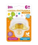 Соска-пустышка латексная, Dino&Rhino (Дино и Рино) 1 шт классической формы 6+