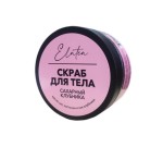 Скраб для тела, Elatea (Элатеа) 200 г сахарный клубника