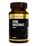 Хром Пиколинат, Awochactive (Авоактив) капс. 450 мг №60