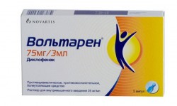 Вольтарен