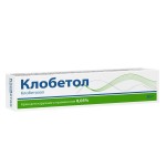 Клобетол, крем для наружного применения 0.05% 30 г 1 шт