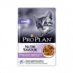 Влажный корм, Proplan (Проплан) 85 г джуниор для котят индейка пауч