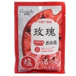 Соль для тела, Gainly (Гаинли) 85 г СПА нежная роза