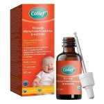Колиф мультивитамины в каплях, 50 мл для детей от 3 месяцев флакон с пипеткой