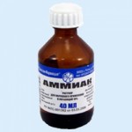 Аммиак, раствор для наружного применения 10% 50 мл 1 шт флаконы