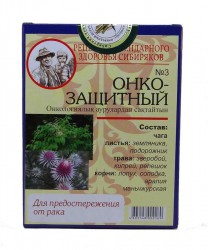 Чайный напиток, ф/пак. №20 Народный №3 Противоопухолевый