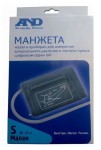 Манжета для тонометра, AND (Эй энд Ди) ua-cufboxch-sc 18-22 см (s) для UA-669/UA-778/UA-787/UA-779