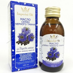 Масло Черного тмина 100 мл