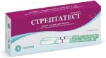 Стрептатест, 5 шт экспресс-тест для определения В-гемолитического стрептококка группа А