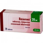 Вазилип, таблетки покрытые пленочной оболочкой 20 мг 28 шт