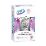 Мегаслим, Худеем за неделю капсулы 0.5 г 30 шт