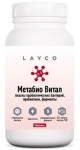 Метабио витал, Layco (Лайко) капсулы 60 шт