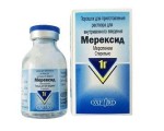 Мерексид, порошок для приготовления раствора для внутривенного введения 1 г 1 шт флаконы