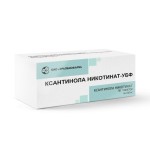 Ксантинола никотинат-УБФ, таблетки 150 мг 50 шт