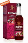 Сироп, 330 г Вишня и Шиповник