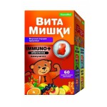 Витамишки иммуно плюс облепиха, пастилки жевательные 2500 мг 60 шт