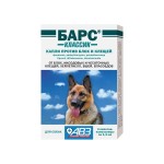 Барс Классик, АВЗ капли 1.4 мл 4 шт против блох и клещей для собак пипетки