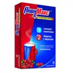 Анвимакс, порошок для приготовления раствора для приема внутрь 5 г 12 шт черная смородина пакеты