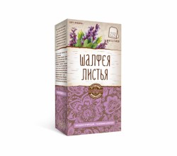 Шалфея листья