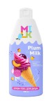 Крем-гель для душа, Milk (Милк) 500 мл Плюм милк японская слива и молоко