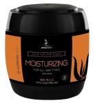 Бальзам-маска для волос, Dorall Сollection (Доралл Коллекшн) 930 мл увлажняющая с алоэ вера