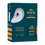 Комплект, Do-Re-Mi (До-Ре-Ми) диспенсер + освежитель воздуха Премиум Нежные объятия сменный блок 250 мл