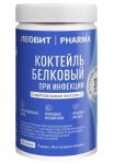 Коктейль, Леовит 400 г Pharma Фарма белковый при инфекции (сухая смесь) нейтральный вкус банка