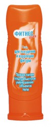 Гель Фитнес Боди для похудения и коррекции фигуры Формула 54 125 мл