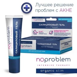 Гель Nicole Laboratory Стоппроблем интенсив терапи салициловый для чувствительной кожи 15 мл