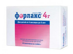 Форлакс пор. д/р-ра д/приема внутрь [для детей] 4 г 20 шт.