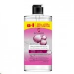 Мицеллярная вода, Я самая 450 мл Сенситив 3в1 для снятия макияжа с лица глаз губ +Бонус 225 мл бесплатно