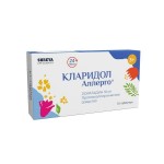 Кларидол Аллерго, таблетки 10 мг 10 шт