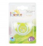 Соска-пустышка силиконовая, Мир детства 1 шт арт. 13018 классическая нагубник бабочка с кольцом с 6 мес.