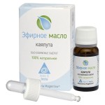 Масло эфирное, Erboristeria Magentina (Эрбористериа Маджентина) 10 мл Каяпут